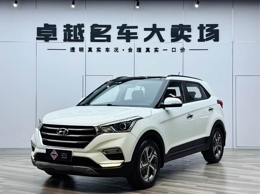 Hyundai ix25 2019 car image #26