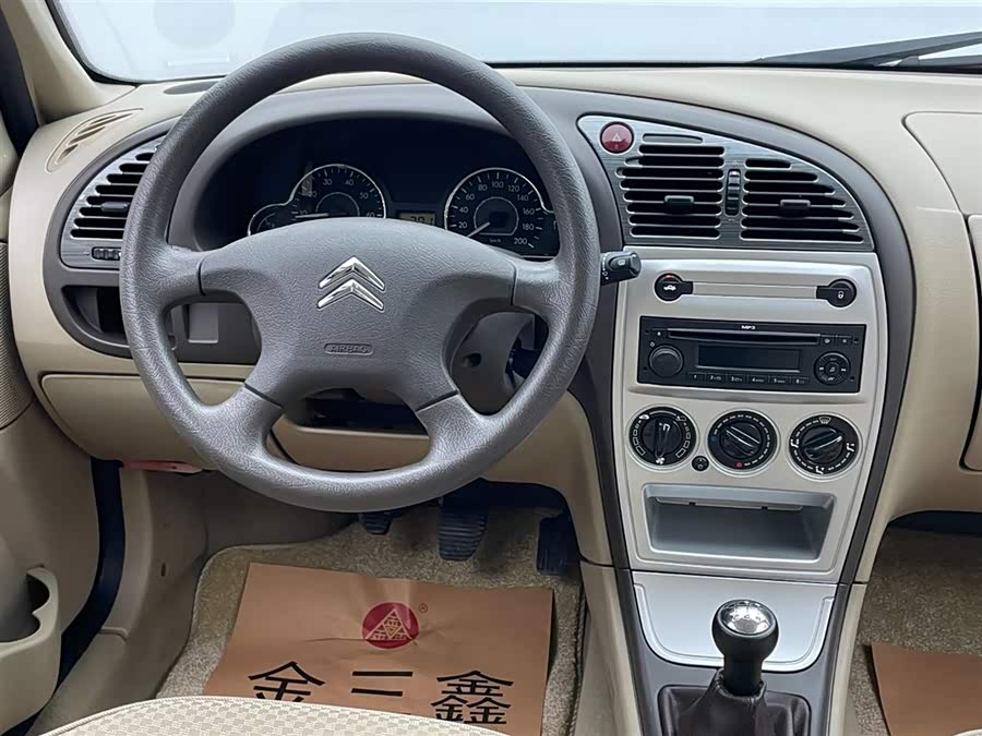 Citroen C-Elysée 2010 immagine di auto #26