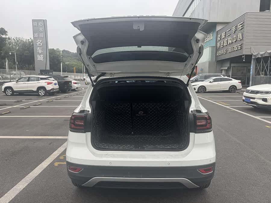 Volkswagen Tacqua 2022 car image #26