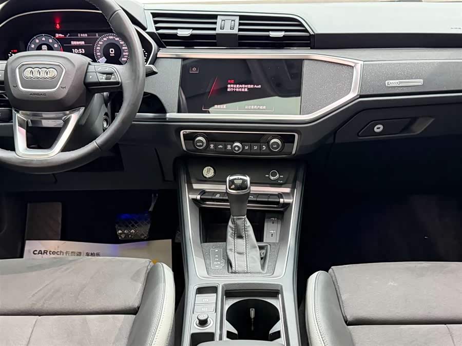 Audi Q3 2022 car image #26