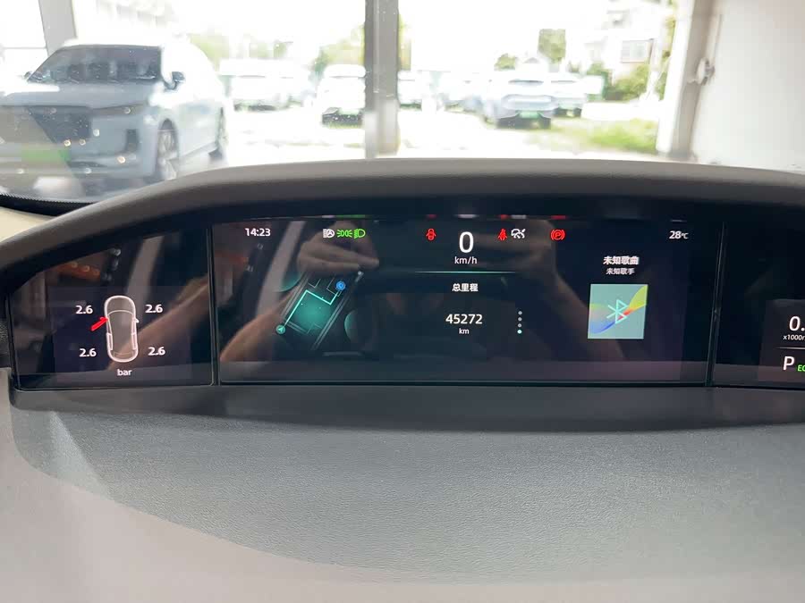 Changan UNI-K 2022 car image #26