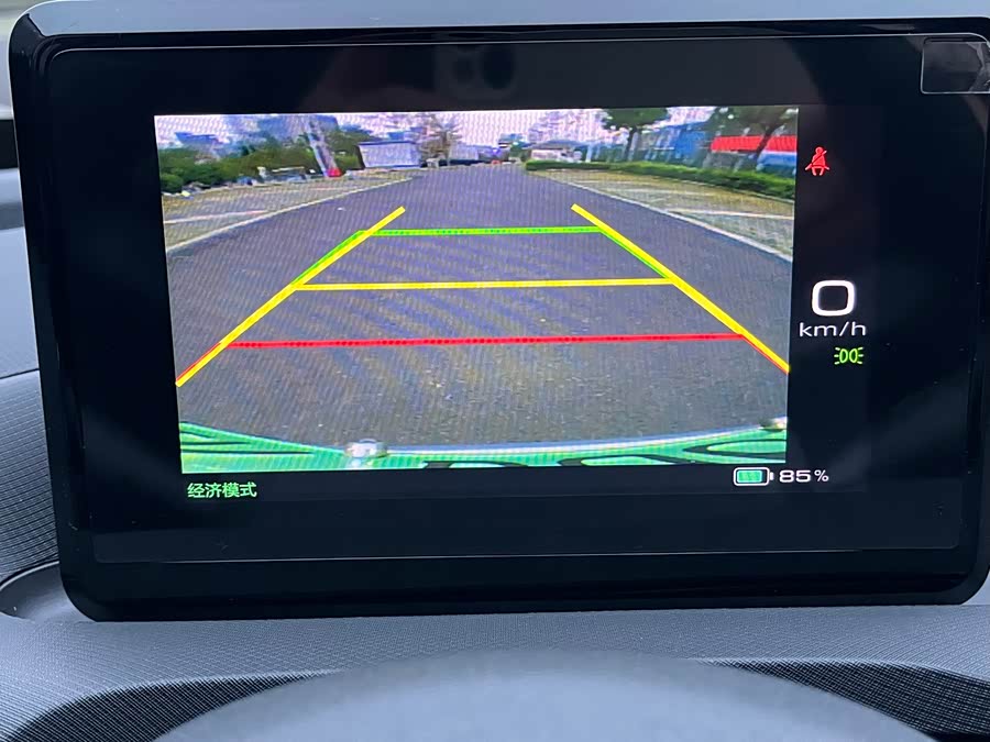 Wuling Binguo 2024 изображение автомобиля #26