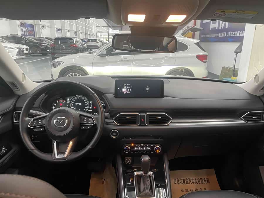 Mazda CX-5 2022 car image #26