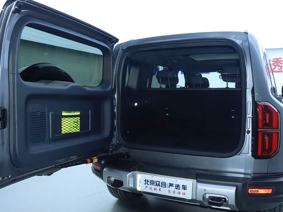 FangChengBao Leopard 5 2024 imagem de carro #26