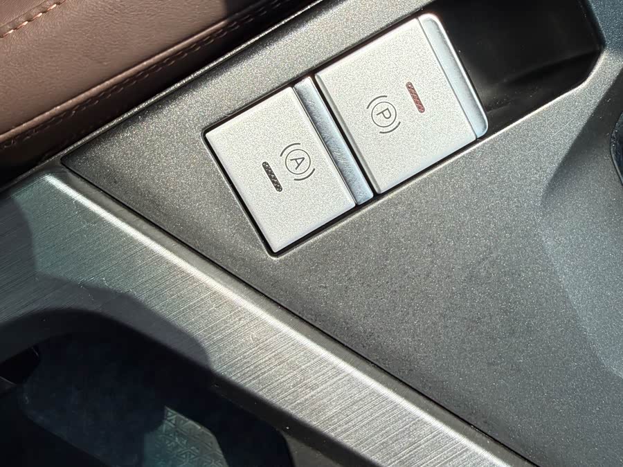 Jetour X90 PLUS 2023 #26 Jetour X90 PLUS 2023 image de voiture #26