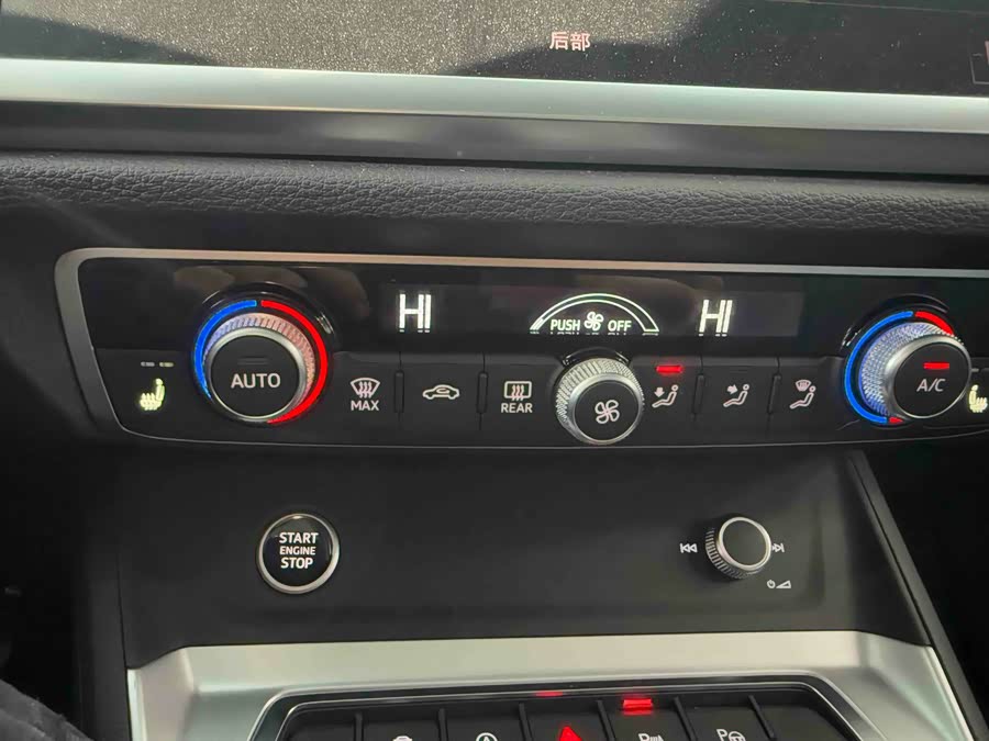Audi Q3 2021 car image #26