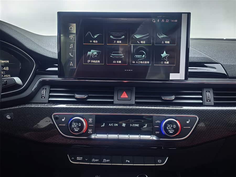 Audi S4 2023 image de voiture #26