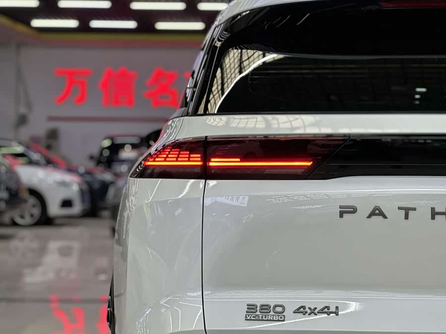 日产 探陆 2023 汽车图片 #26