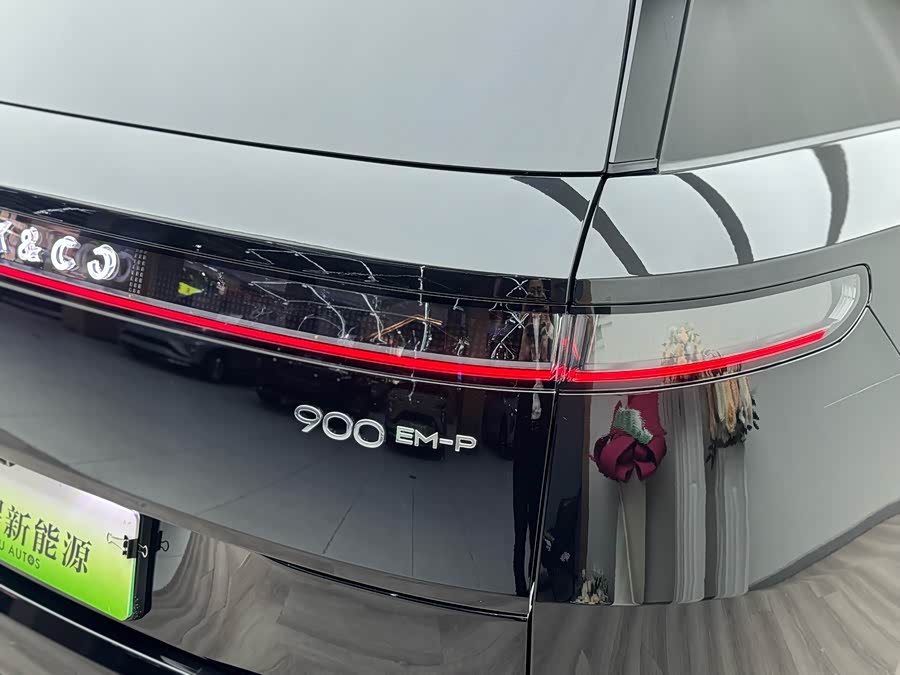 Lynk & Co 900 2025 car image #26