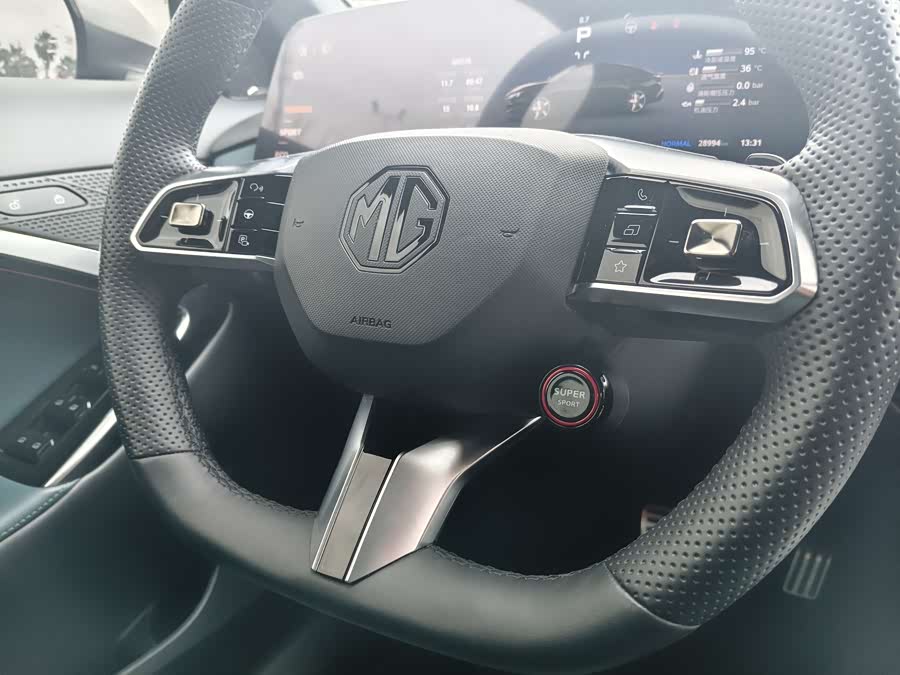 MG 7 2023 imagen de coche #26