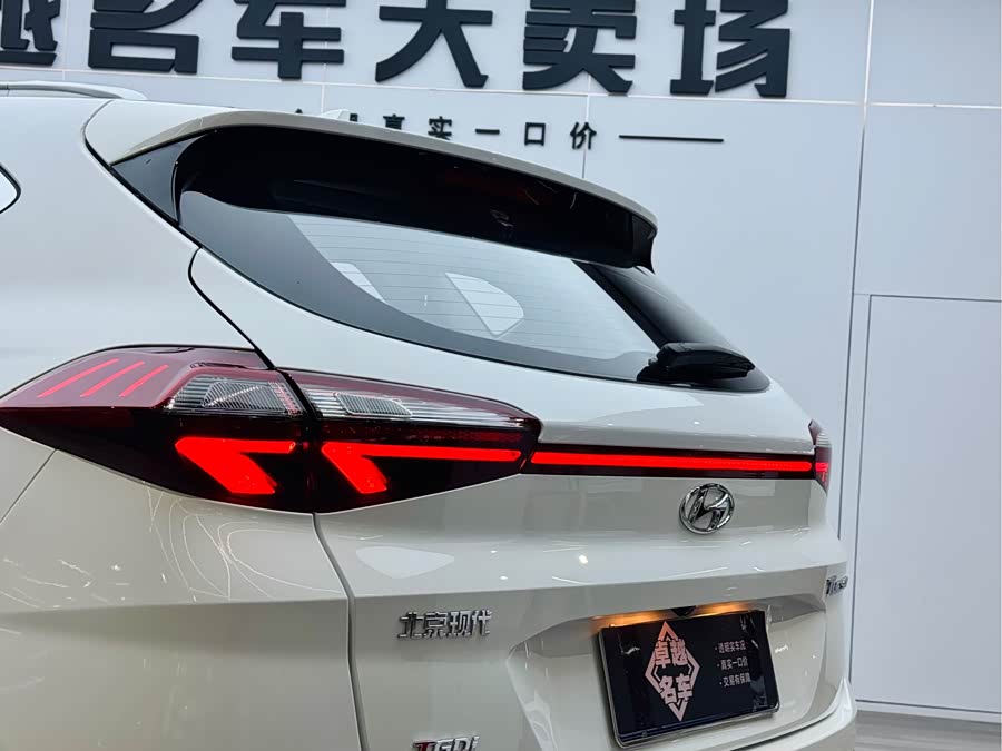 Hyundai Tucson 2021 car image #26