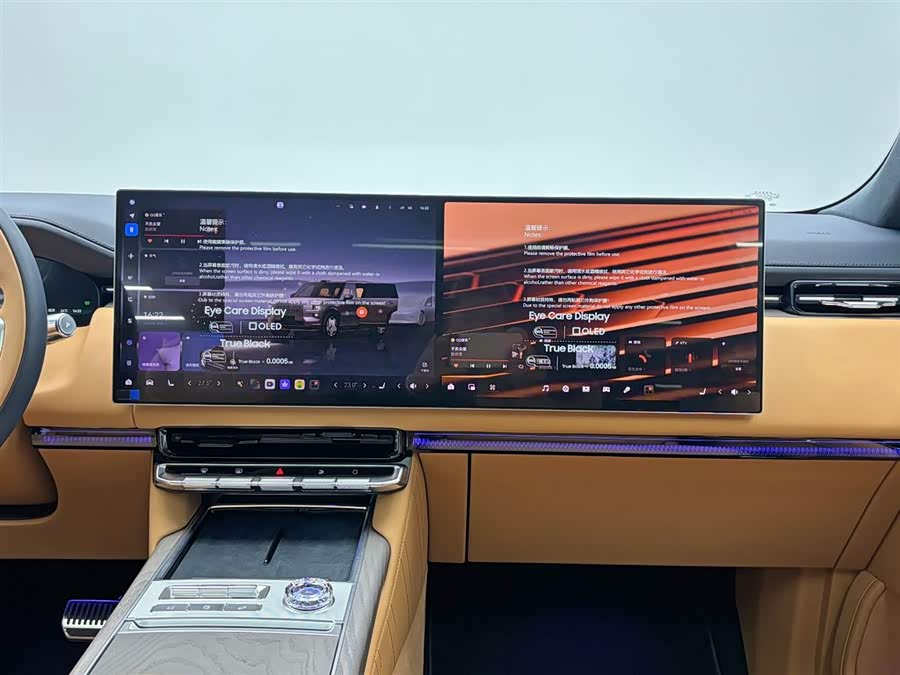 极氪 极氪9X 2026 汽车图片 #26