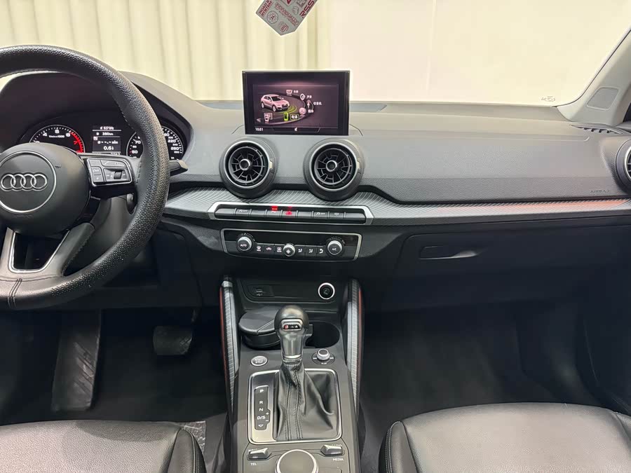 Audi Q2L 2020 صورة سيارة #26