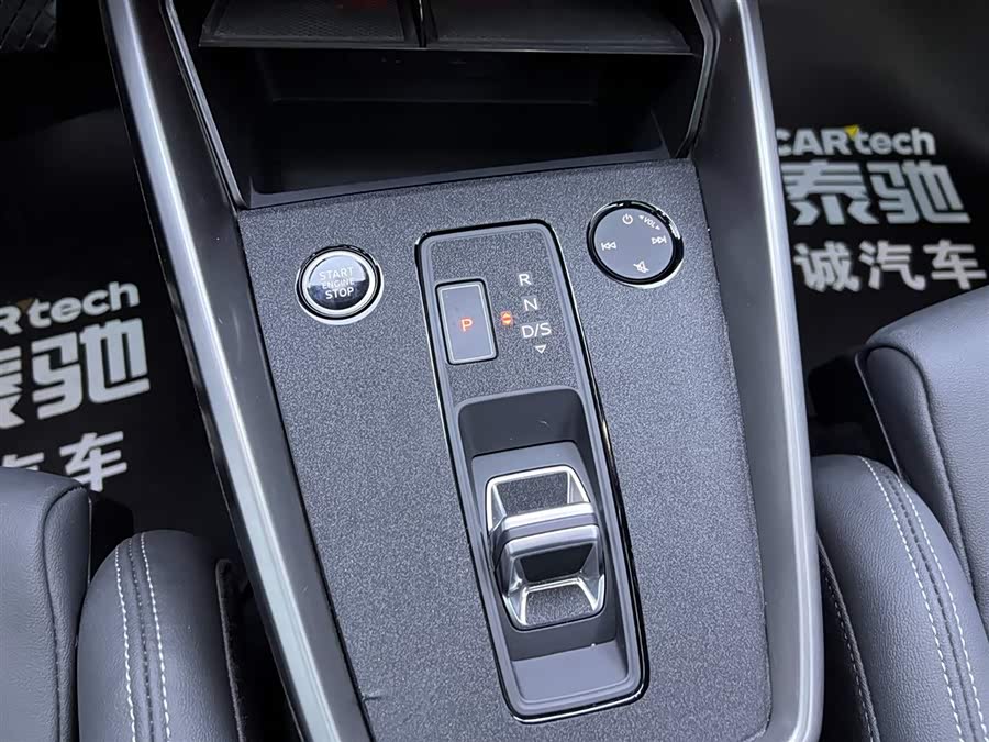 Audi A3 2024 car image #26
