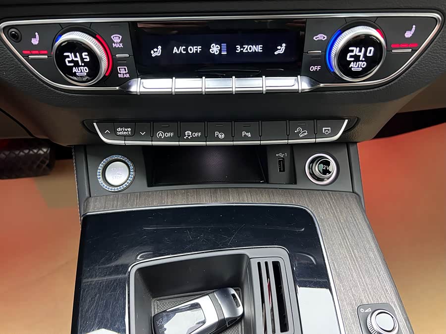 奥迪 奥迪Q5L 2023 汽车图片 #26