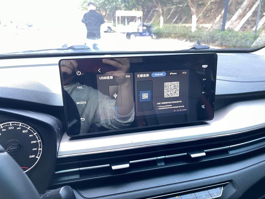 GEELY 2021 #26 GEELY 2021 car image #26