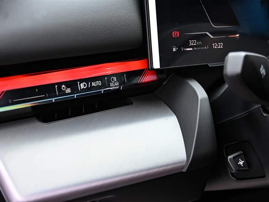 BMW 5 Series 2025 car image #26