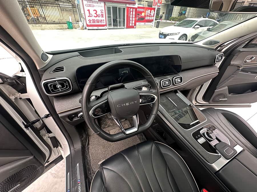 Chery Tiggo 9 2024 car image #26