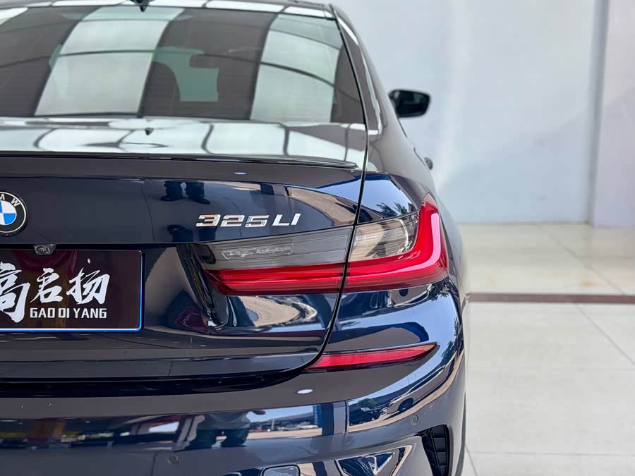 BMW 3 Series 2021 car image #26