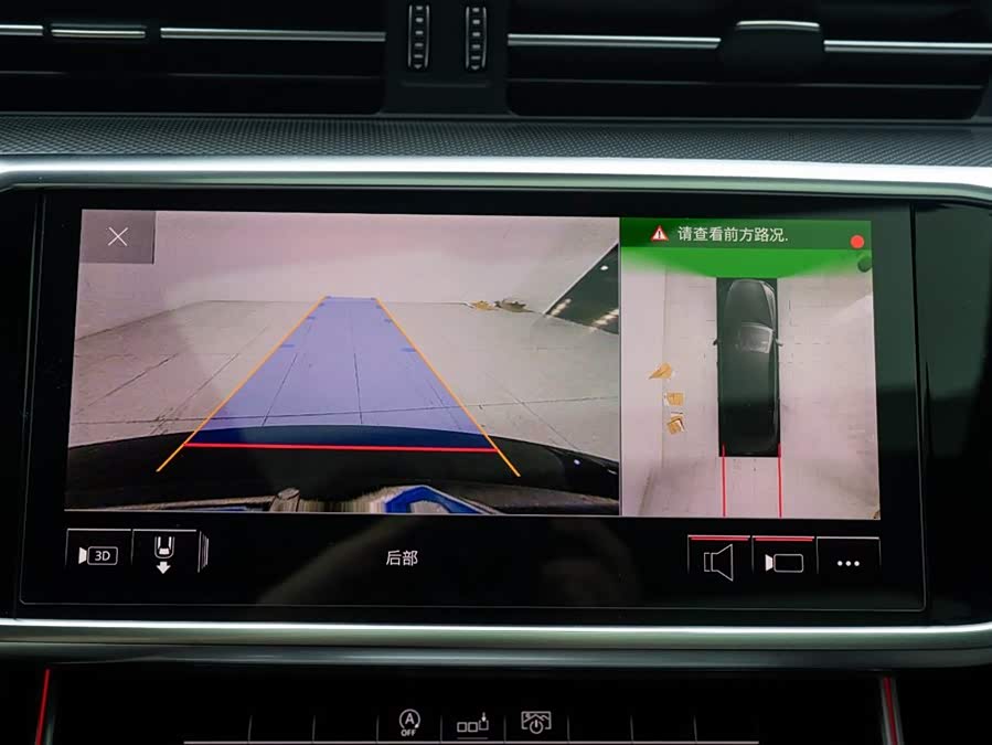 Audi A6L 2020 imagem de carro #26