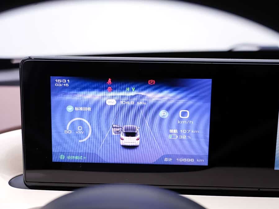 Wuling Binguo 2023 изображение автомобиля #26