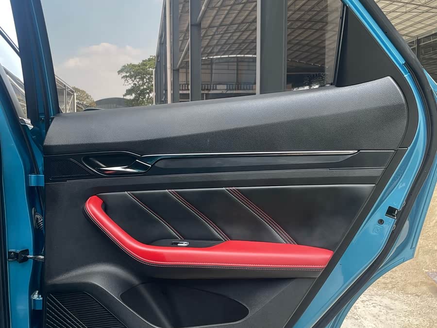 GEELY Emgrand S 2022 car image #26