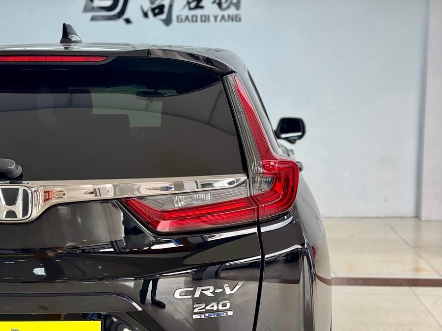 Honda CR-V 2021 car image #26