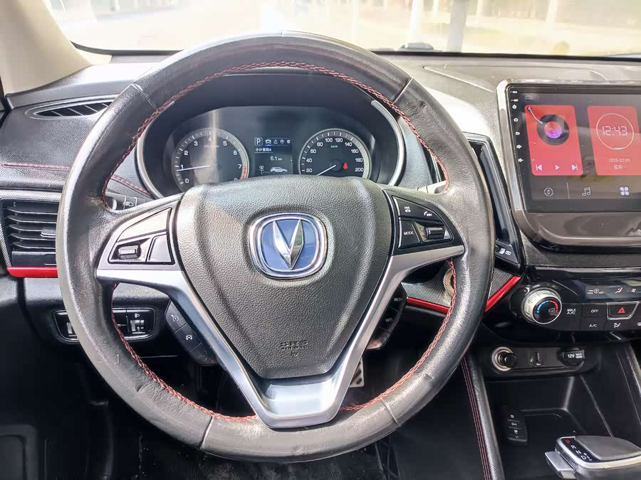 Changan CS55 2019 image de voiture #26