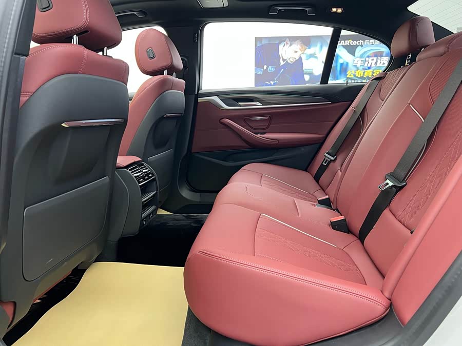 BMW 5 Series 2022 car image #26