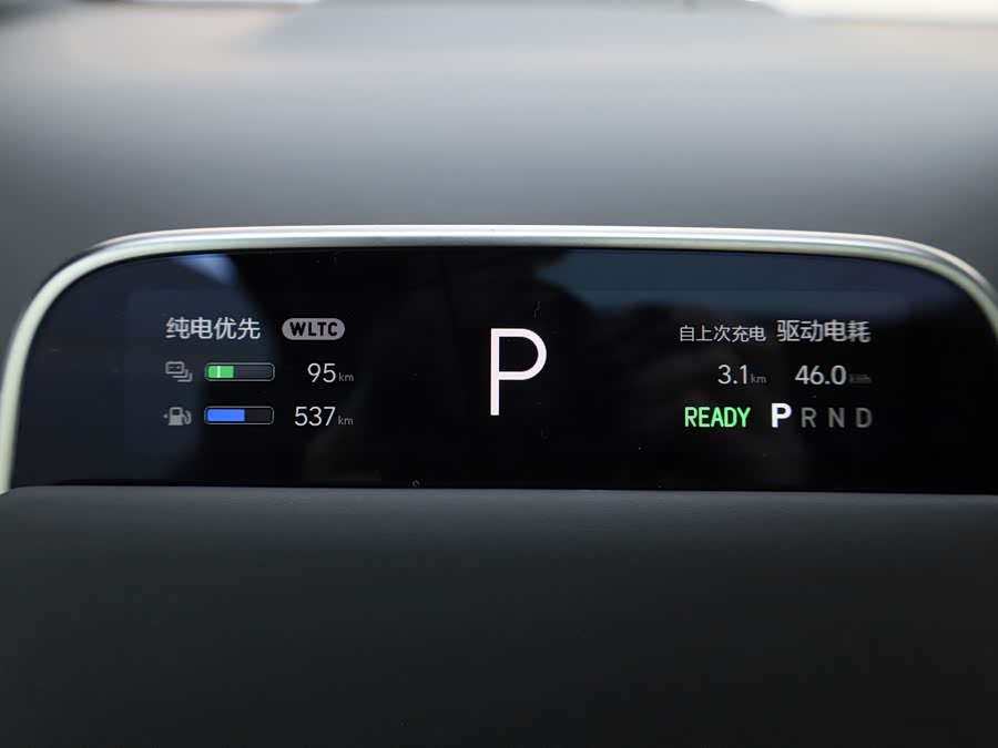 Li L7 2025 image de voiture #26