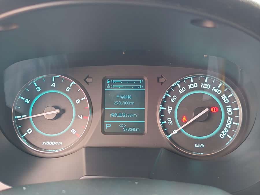 JAC 2017 imagem de carro #26