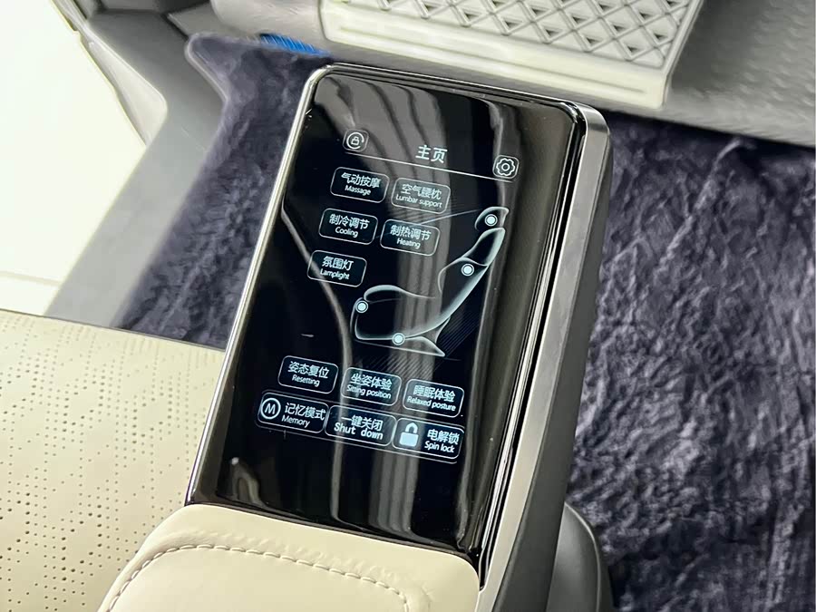 Toyota 2025 car image #26