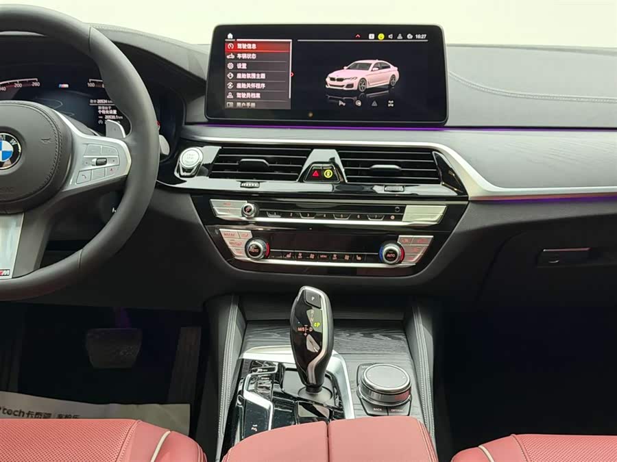 宝马 宝马5系 2023 汽车图片 #26