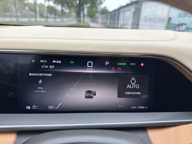 Denza N7 2023 صورة سيارة #26