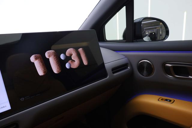 Li i8 2025 image de voiture #26