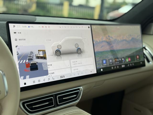 Deepal S09 2025 car image #26