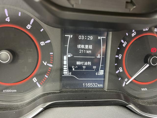 Chery Arrizo 5 GT 2017 #26 Chery Arrizo 5 GT 2017 صورة سيارة #26