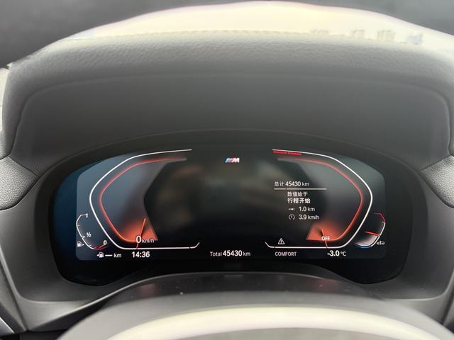 BMW X4 2021 car image #26