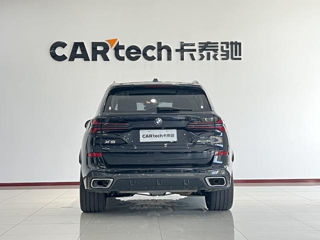 BMW X5 2023 #26 BMW X5 2023 صورة سيارة #26