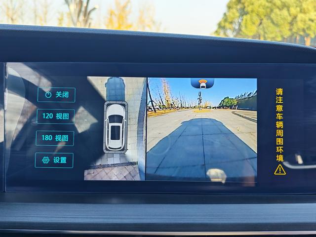 Changan CS75 Plus 2020 car image #26