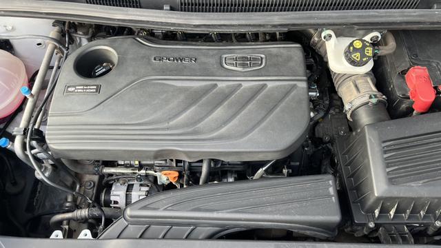 GEELY JiaJi 2021 #26 GEELY JiaJi 2021 car image #26