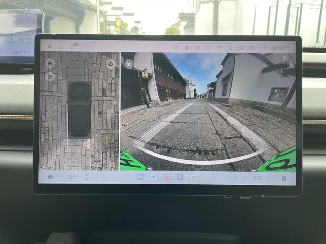 Exceed Stellar Era ET 2024 car image #26