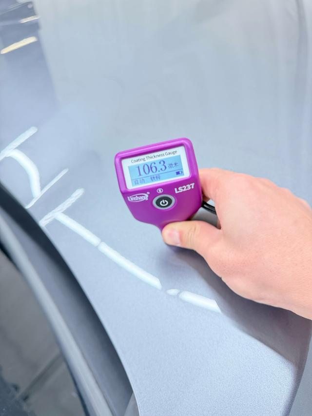 Chevrolet Orlando 2020 imagem de carro #26