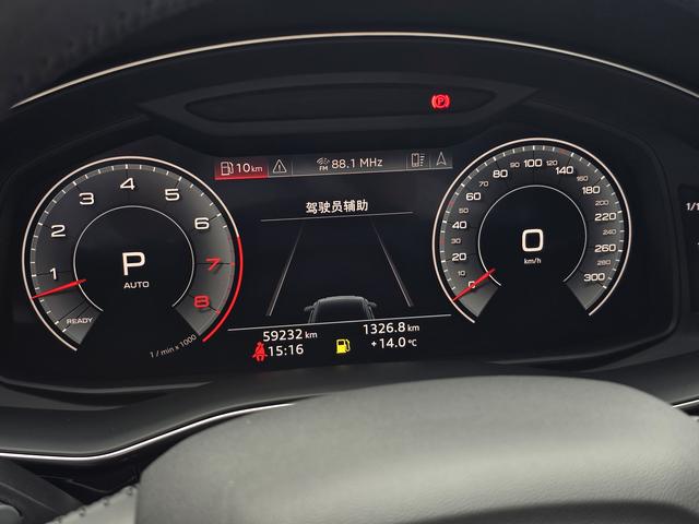 奥迪 奥迪Q8 2020 汽车图片 #26