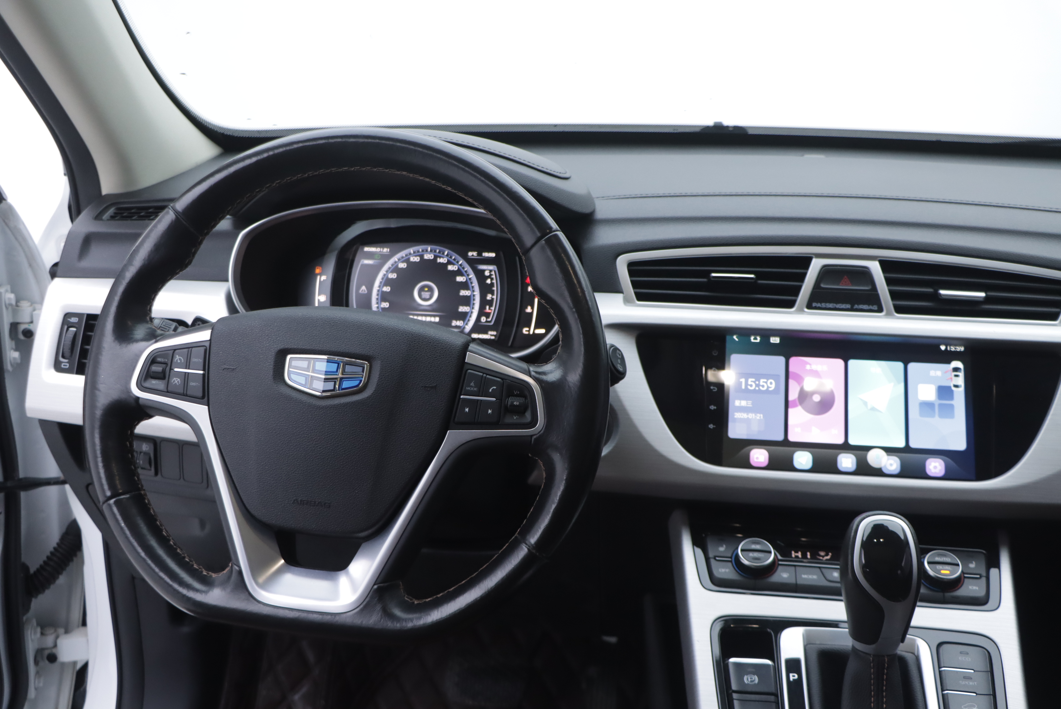 GEELY Boyue 2017 immagine di auto #26