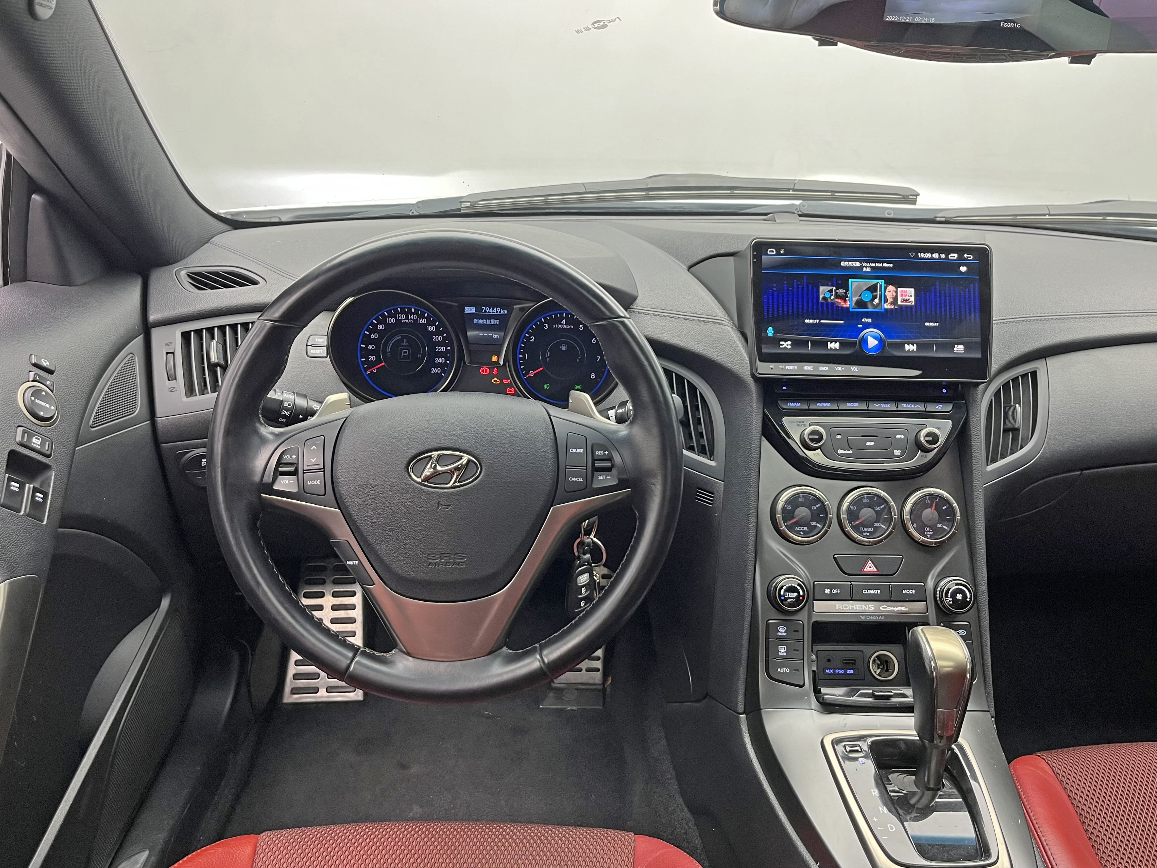 Hyundai Coupe 2014 car image #26