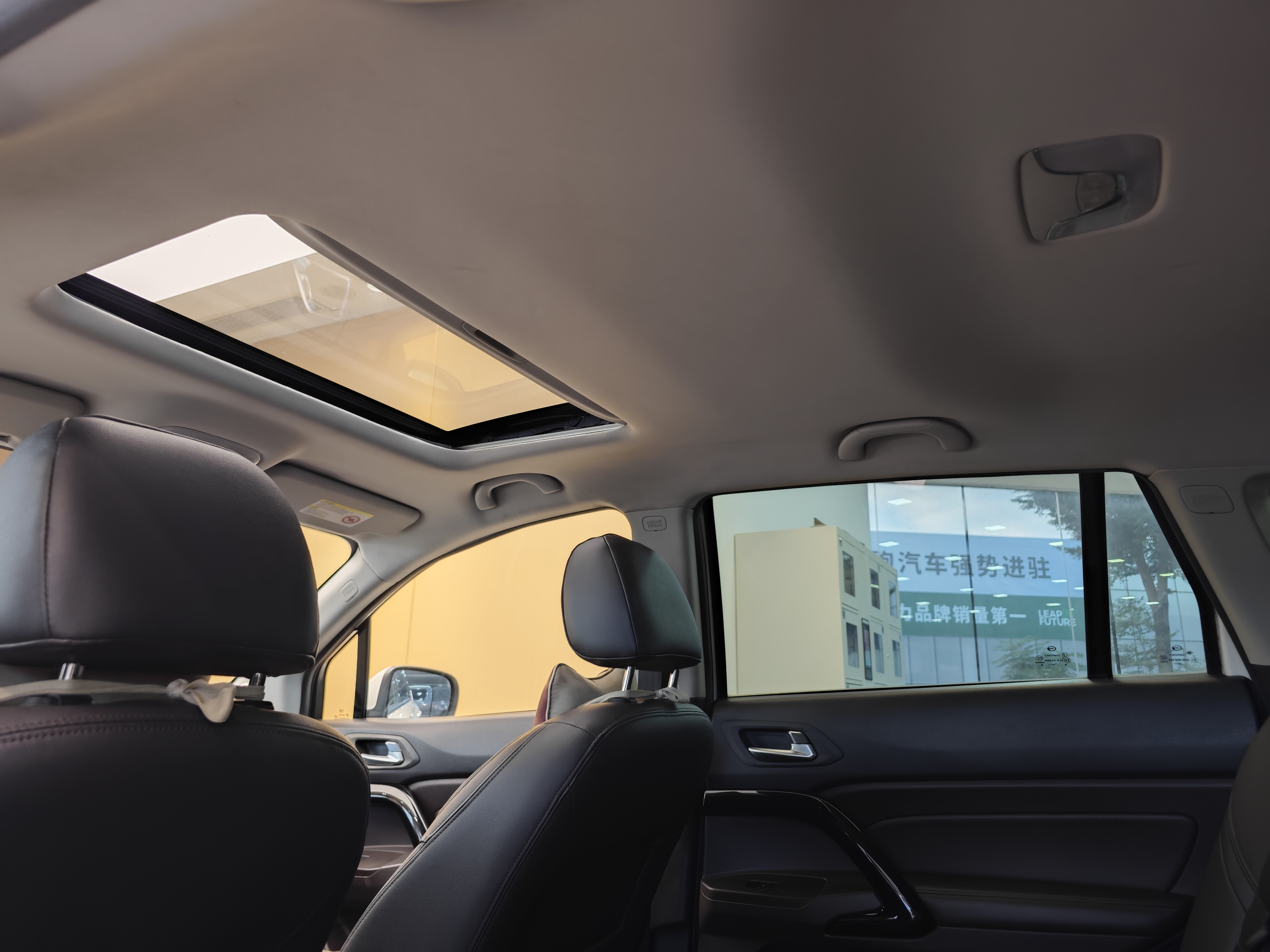 GAC Trumpchi GS4 2016 car image #26