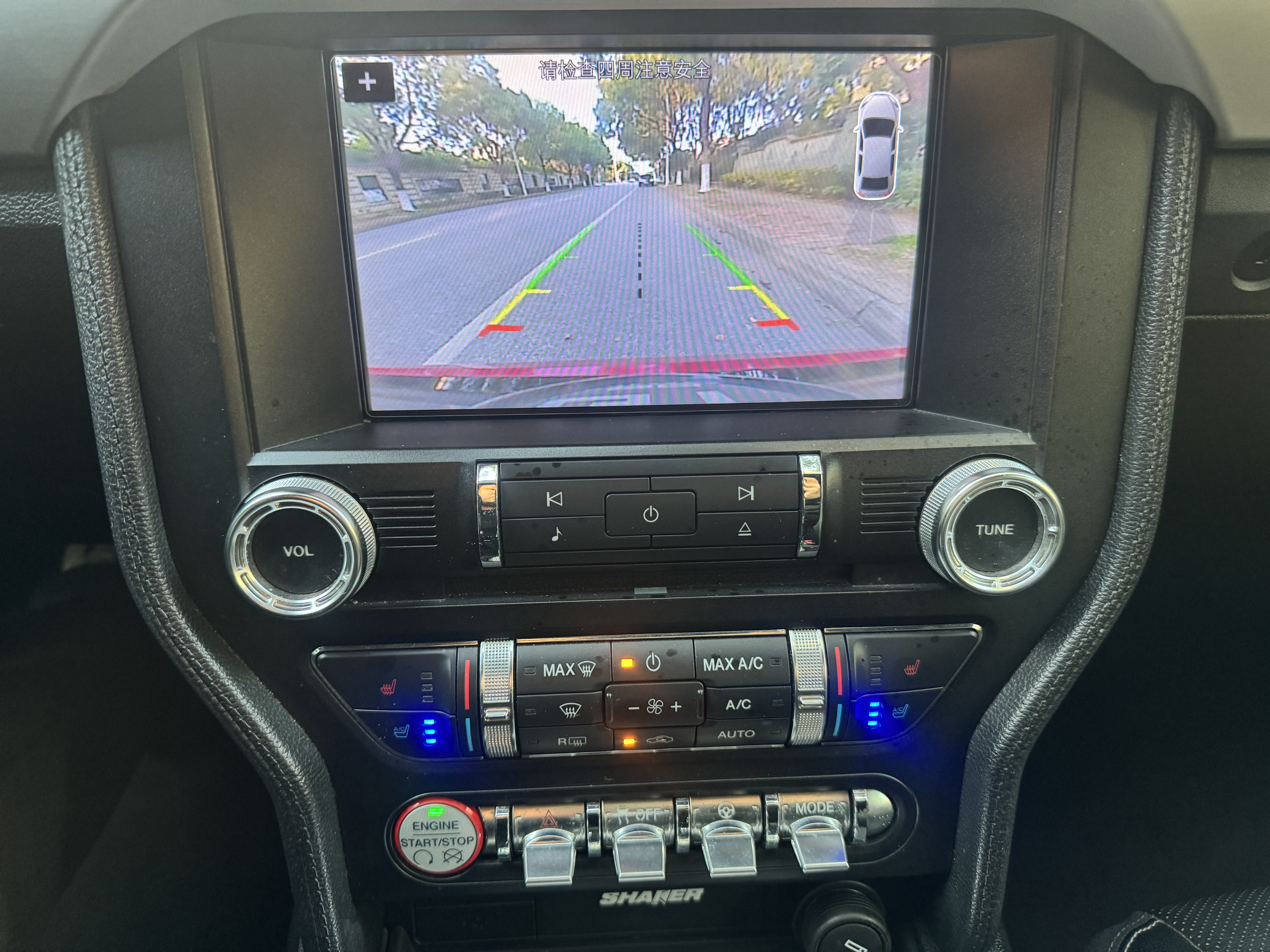 Ford Mustang 2017 car image #26