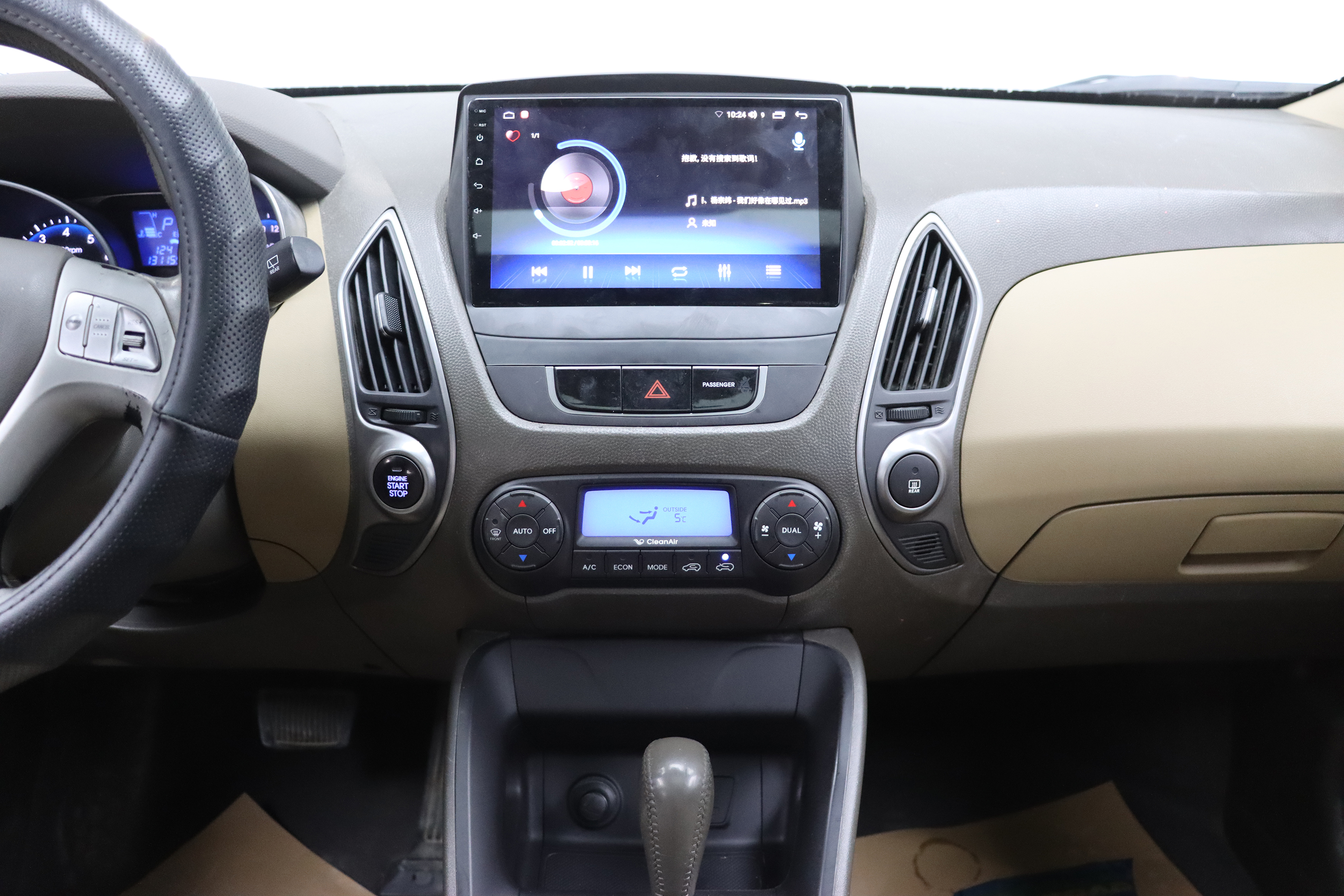 Hyundai ix35 2013 #26 Hyundai ix35 2013 imagem de carro #26