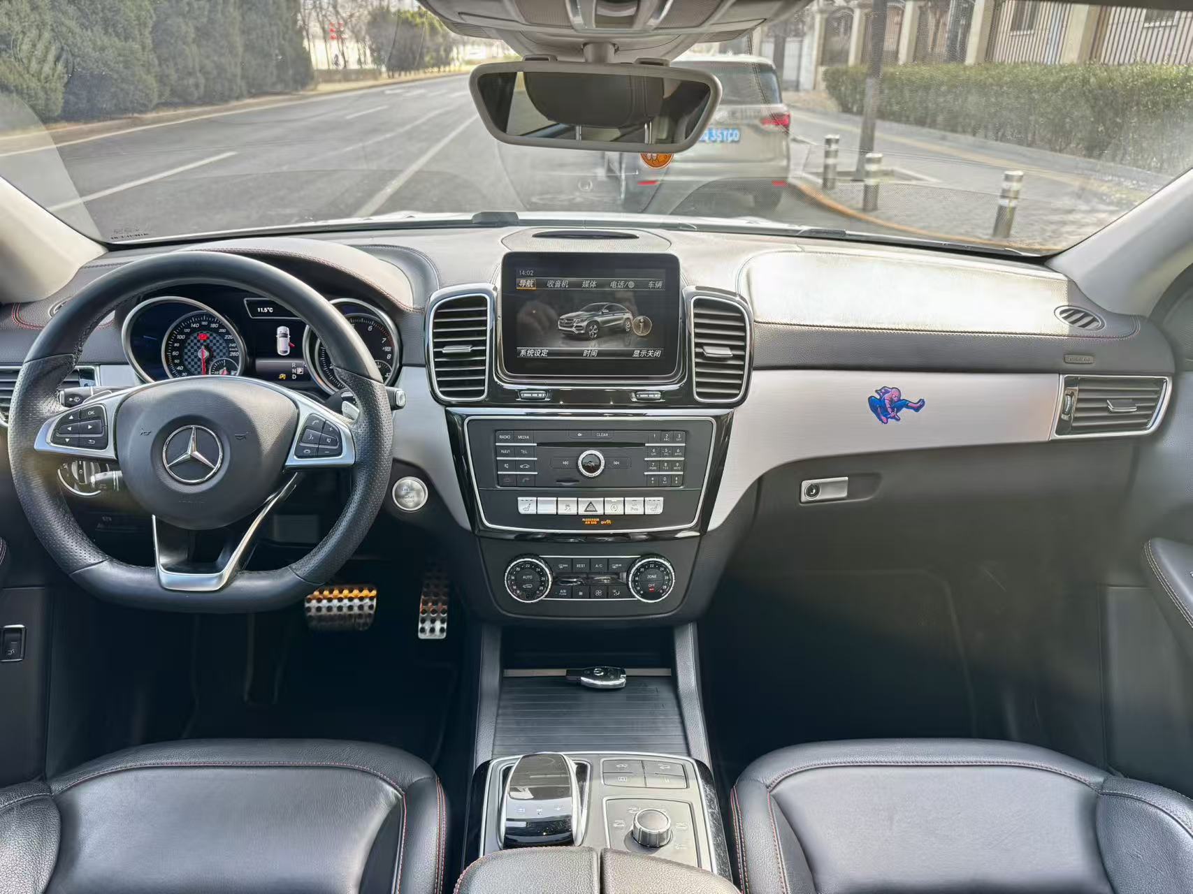 Mercedes-Benz GLE Coupe 2017 image de voiture #26